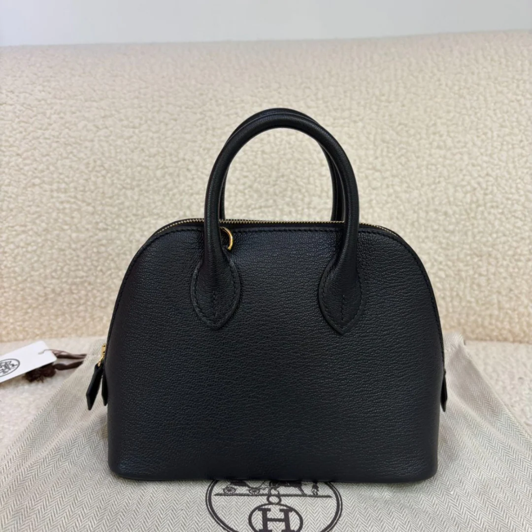 BG HMS BAG
