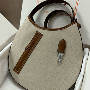 BG HMS BAG